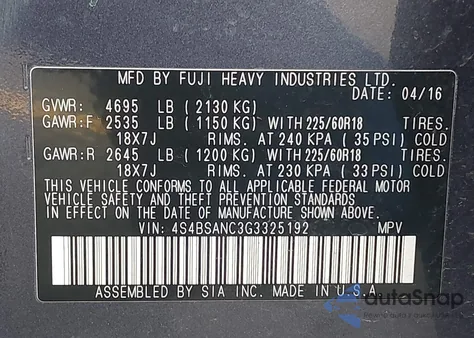 2016 Subaru Outback 2.5I Limited from USA, damaged, VIN 4S4BSANC3G3325192